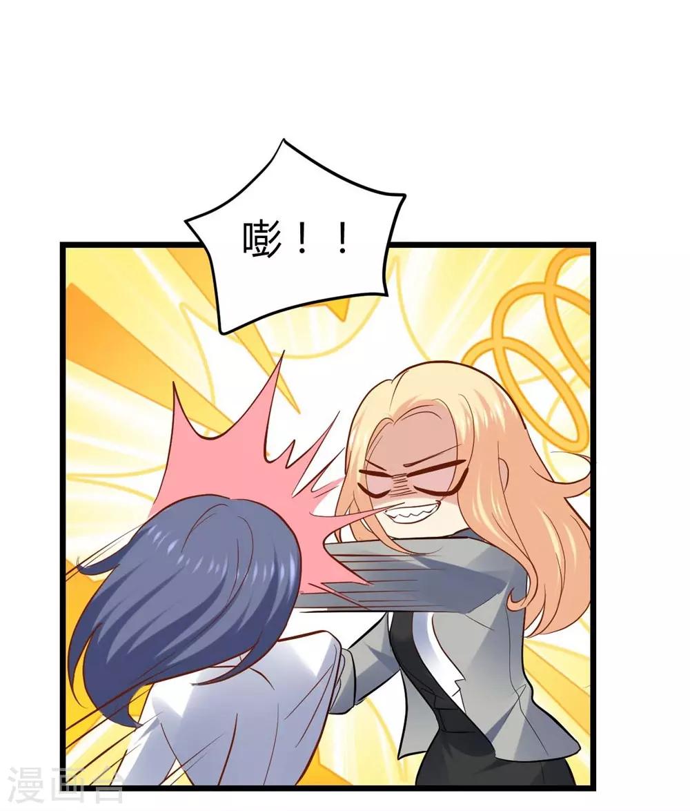 第62话-第63话