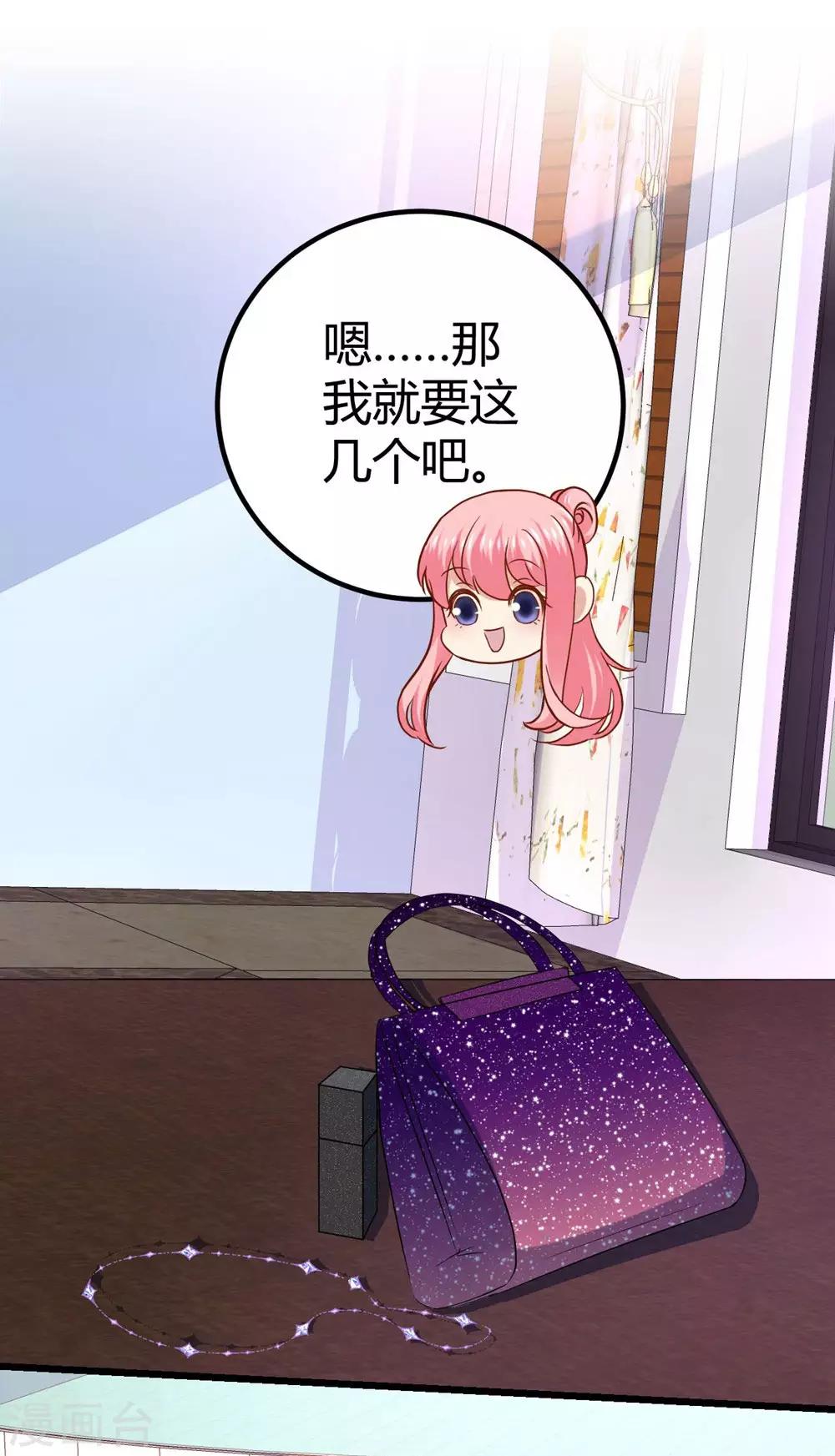 第64话-第65话