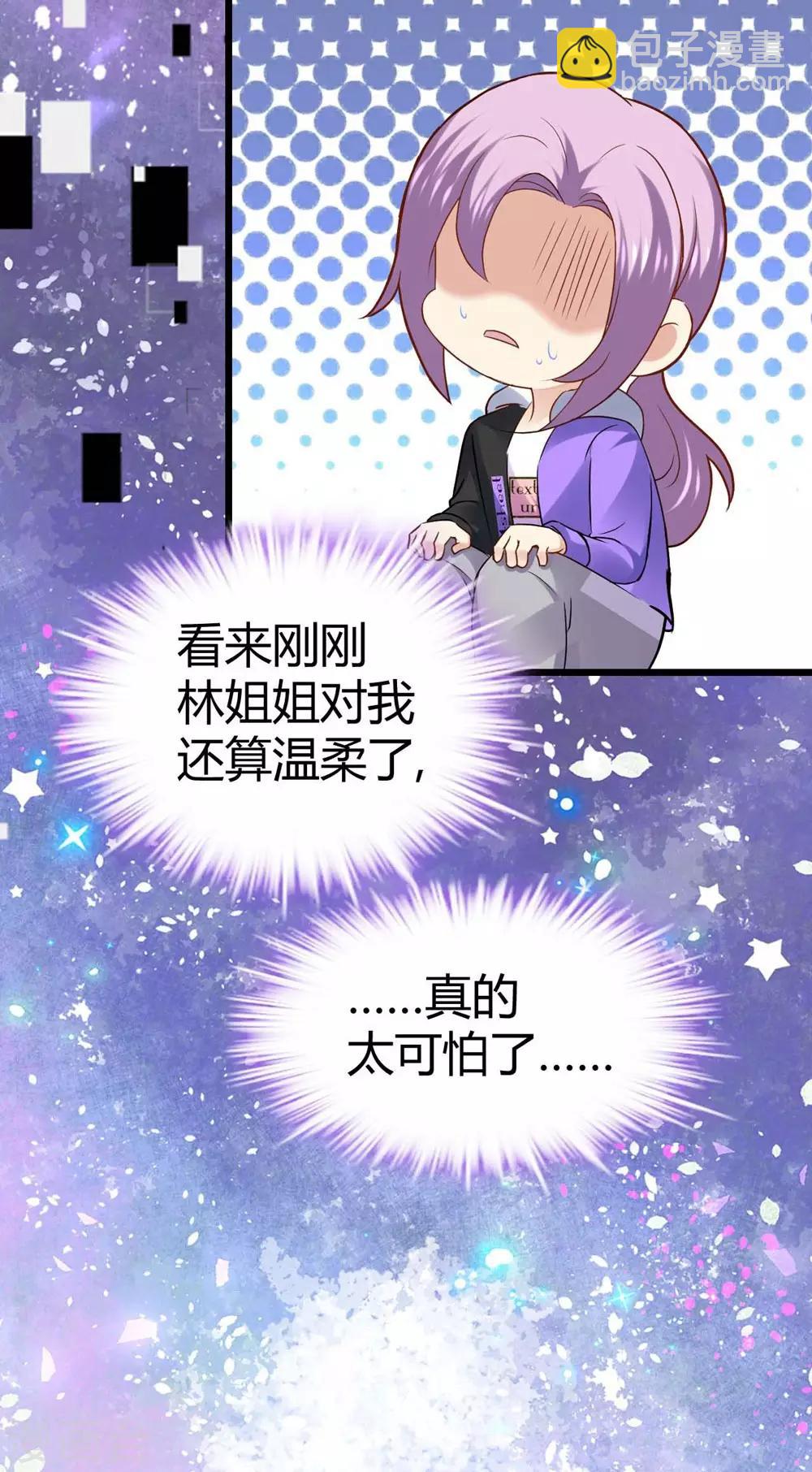 第64话-第65话