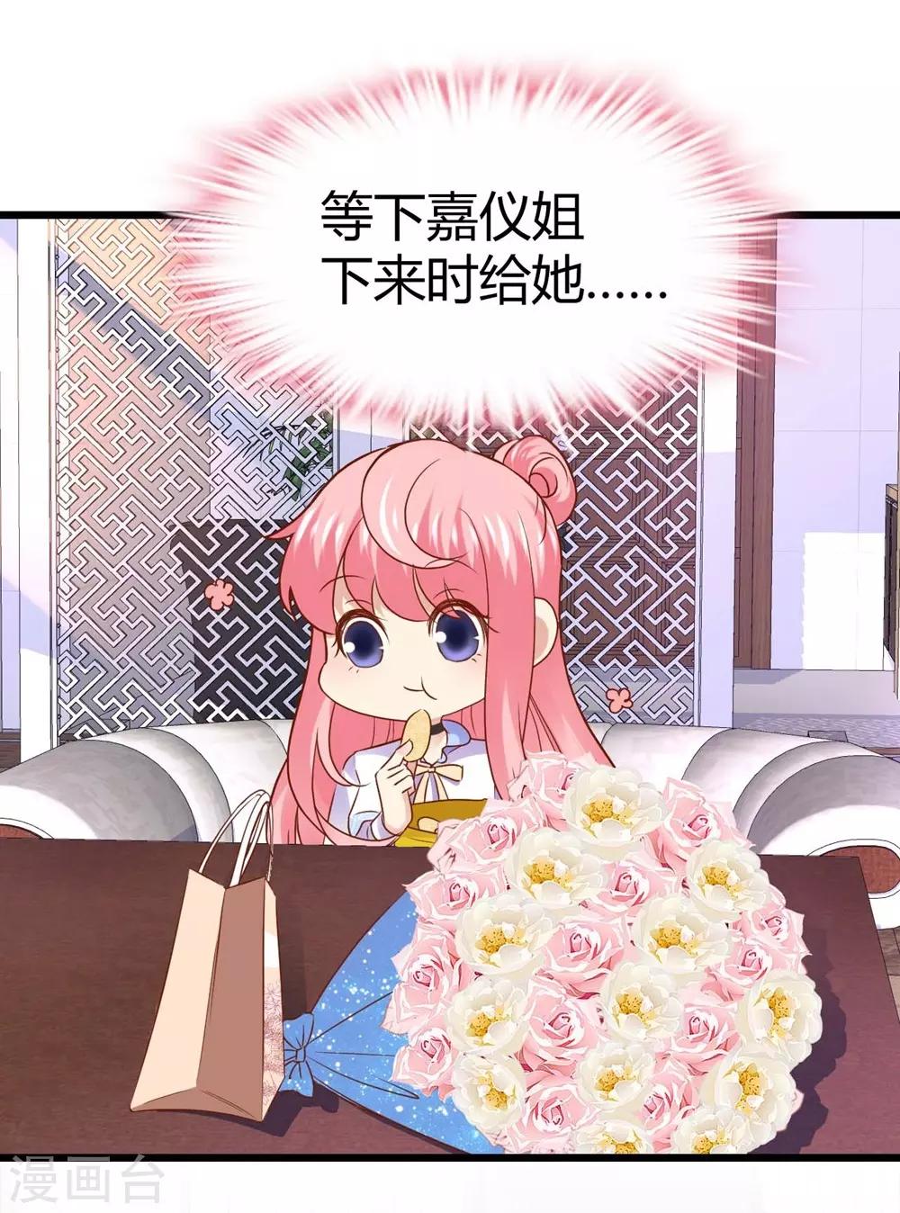 第64话-第65话
