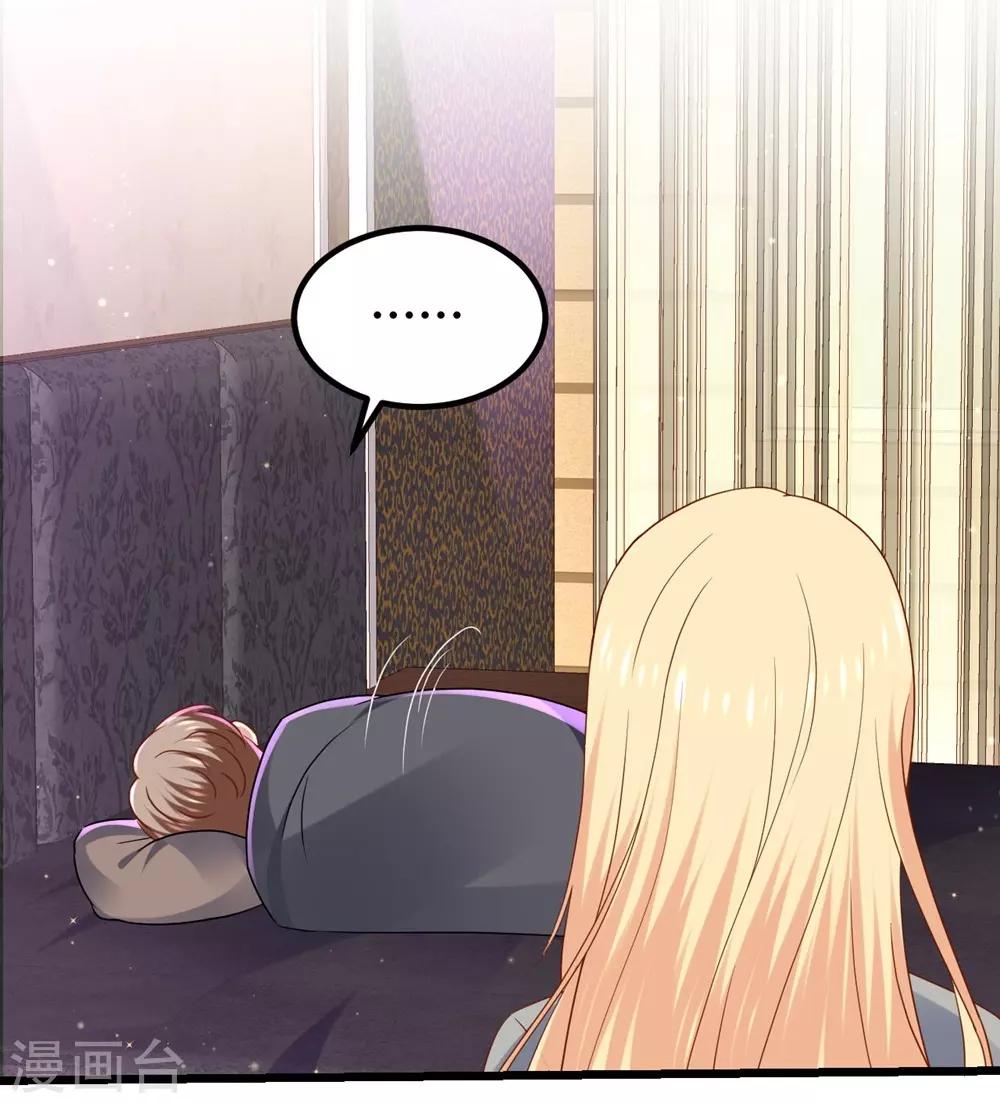 第66话-第67话