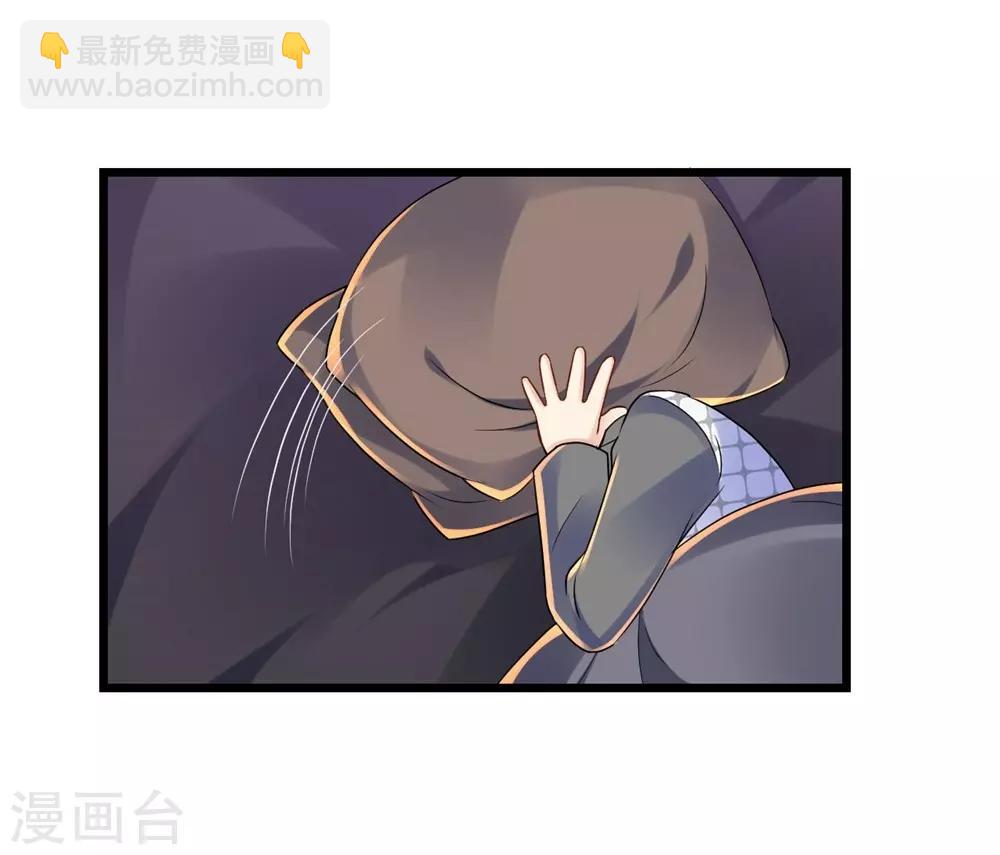 第66话-第67话