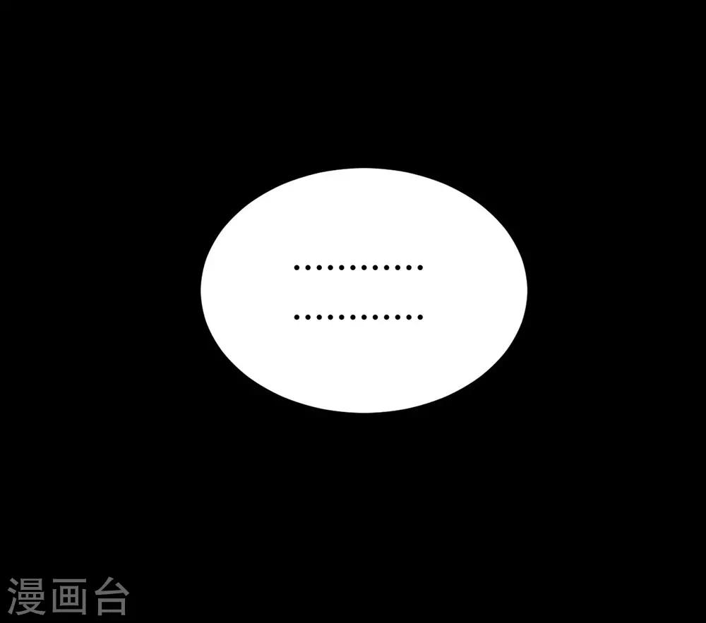 第66话-第67话