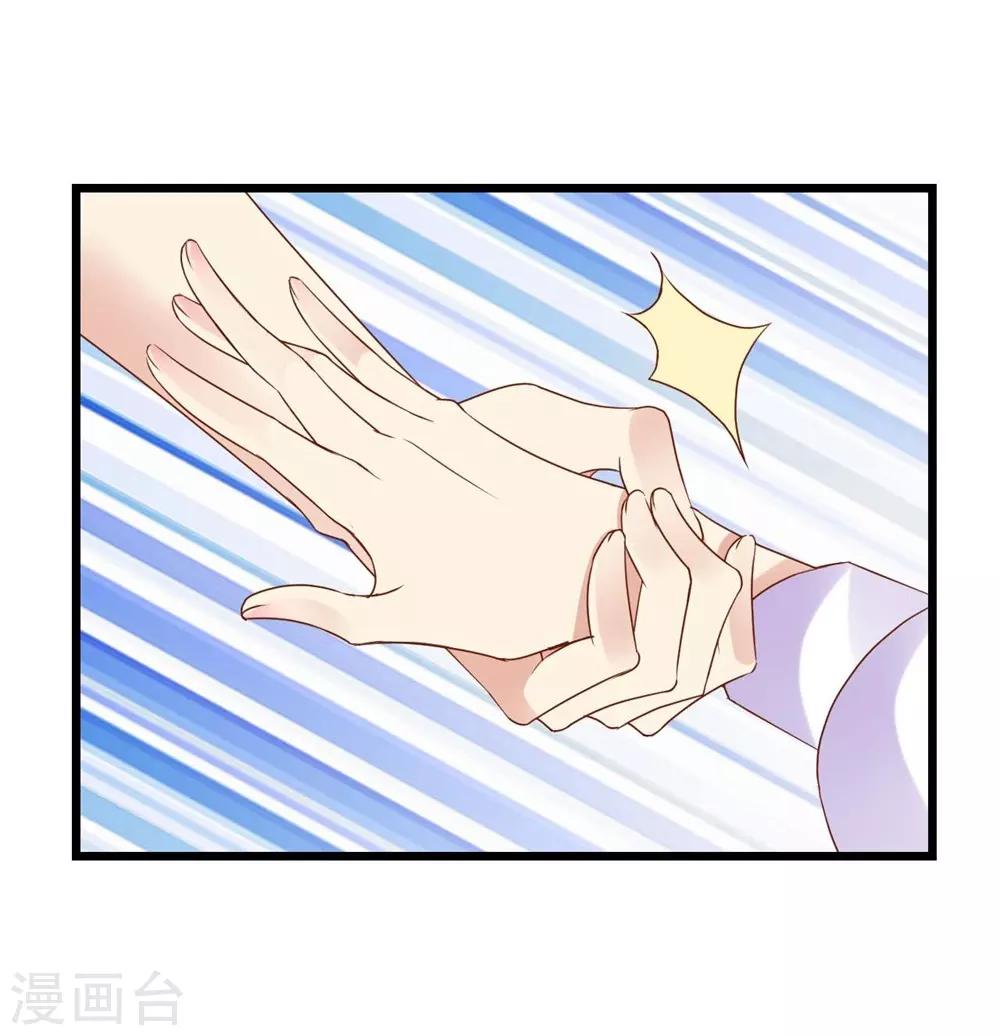 第68话-第69话