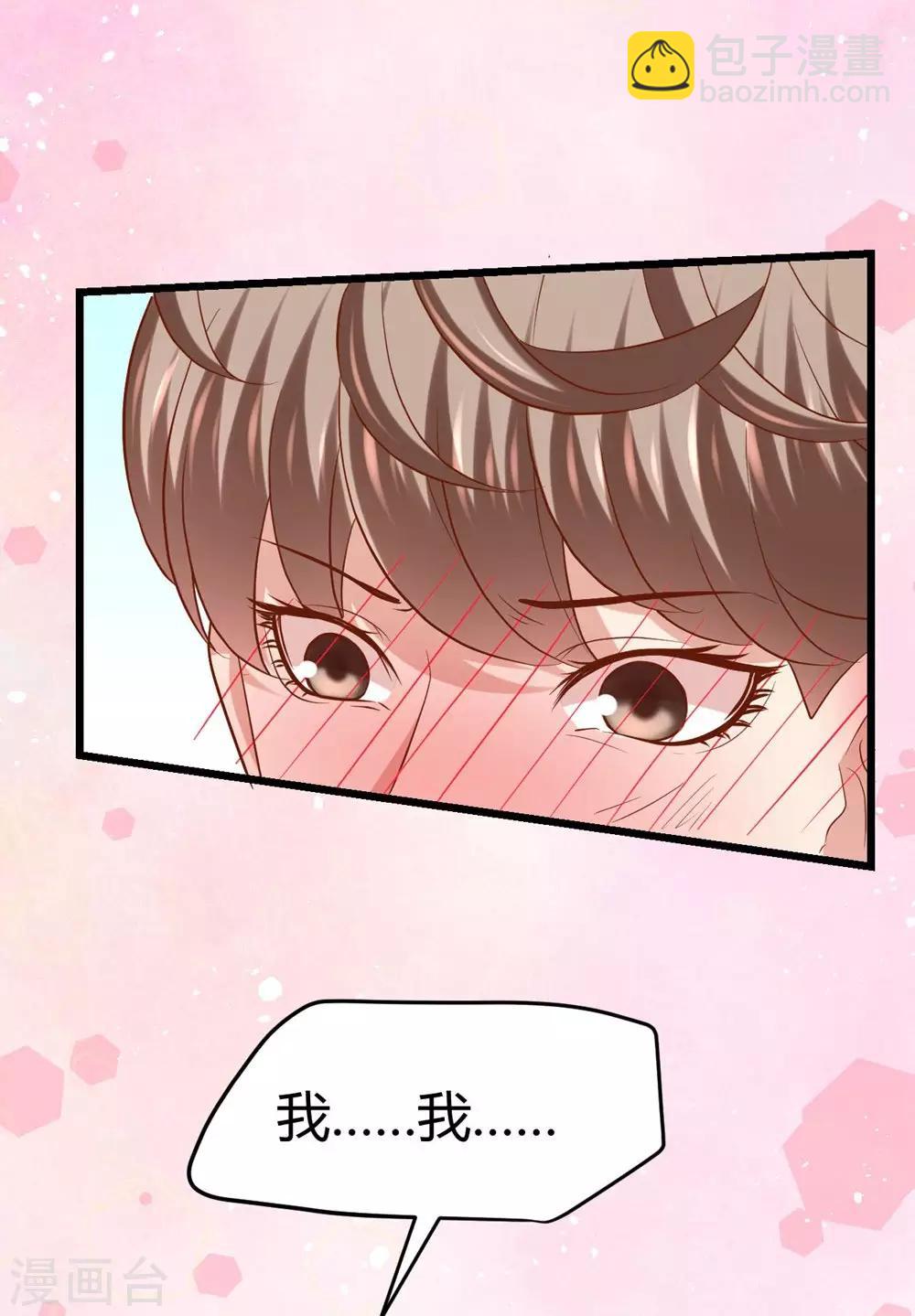 第68话-第69话