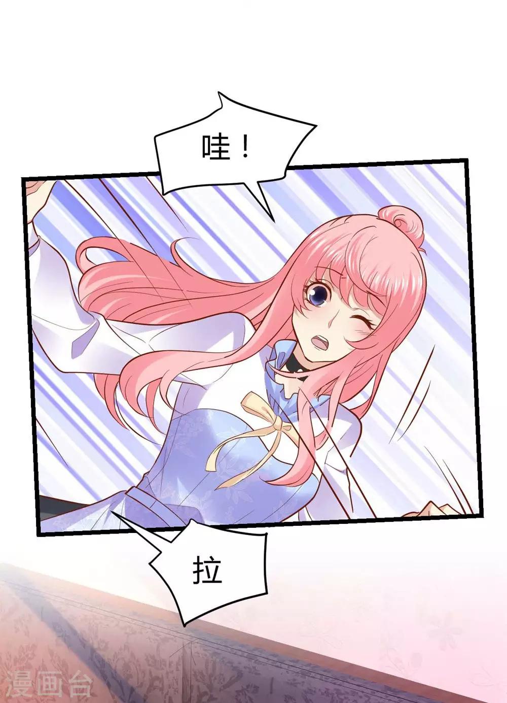 第68话-第69话
