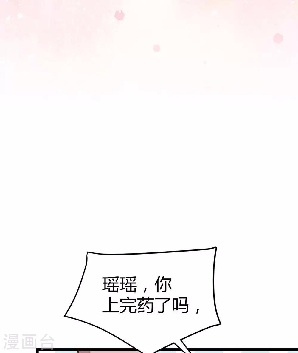 第68话-第69话