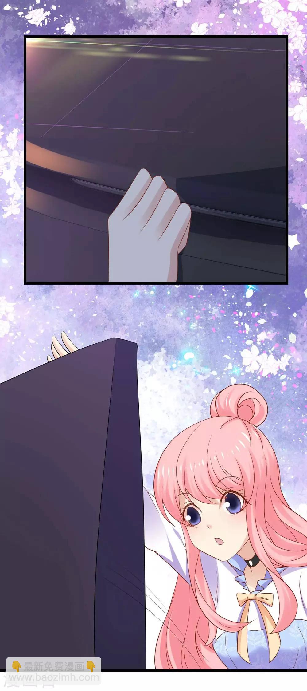 第70话-第71话