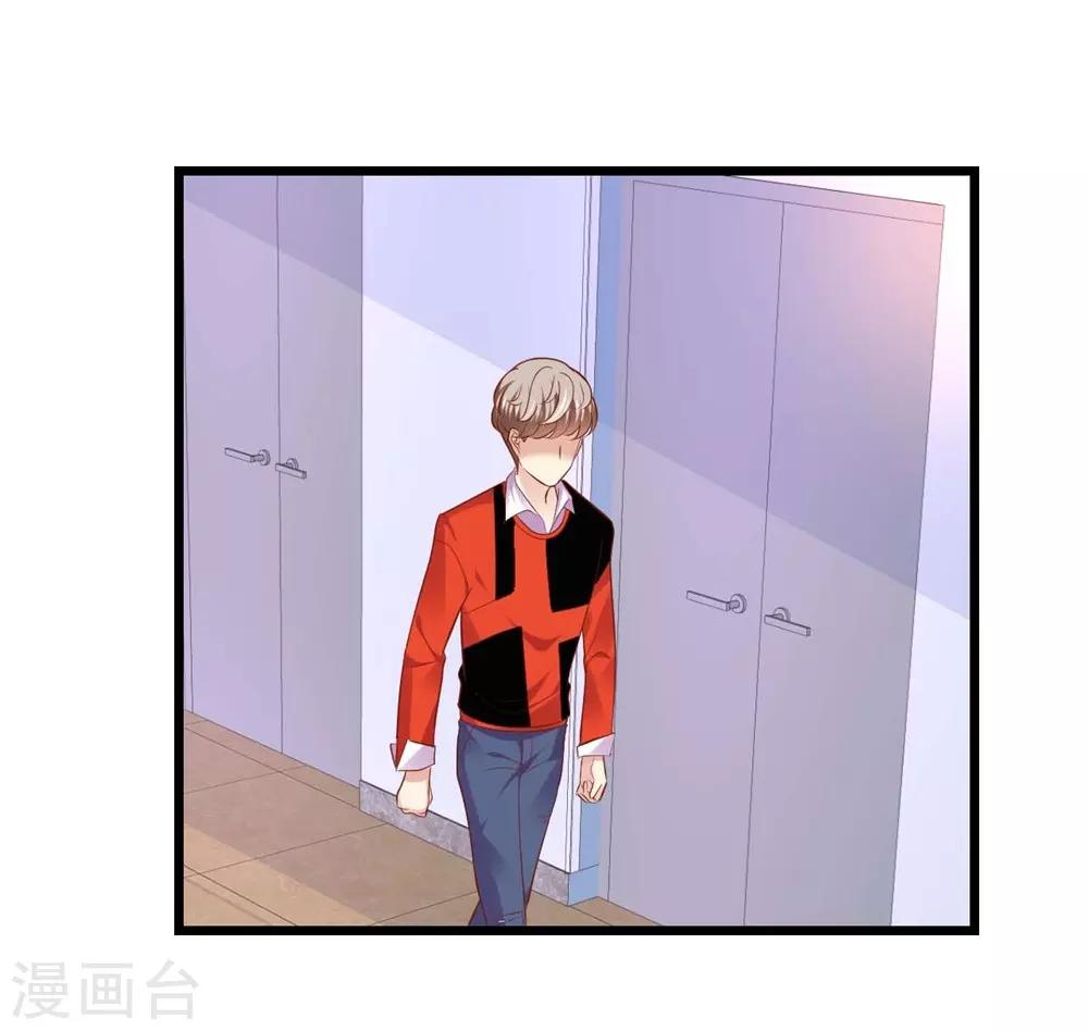第70话-第71话