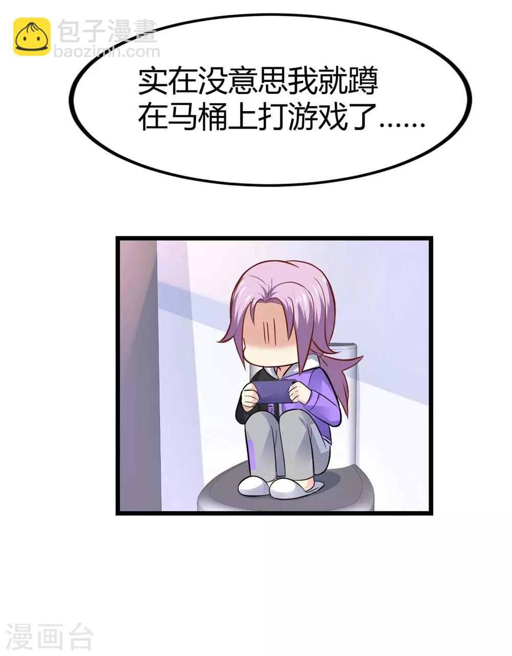 第70话-第71话