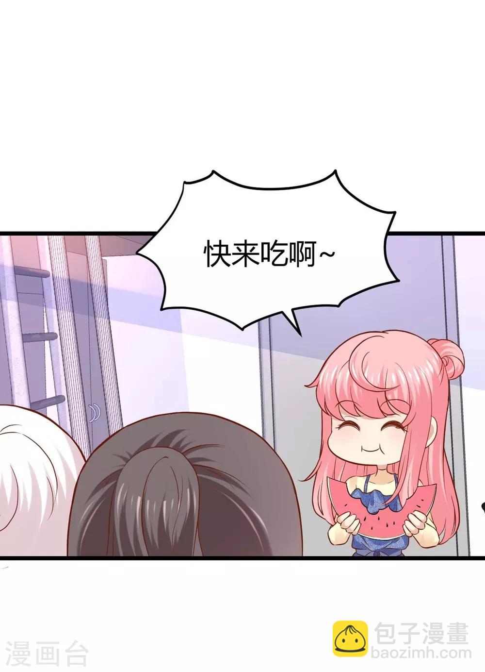 第72话-第73话