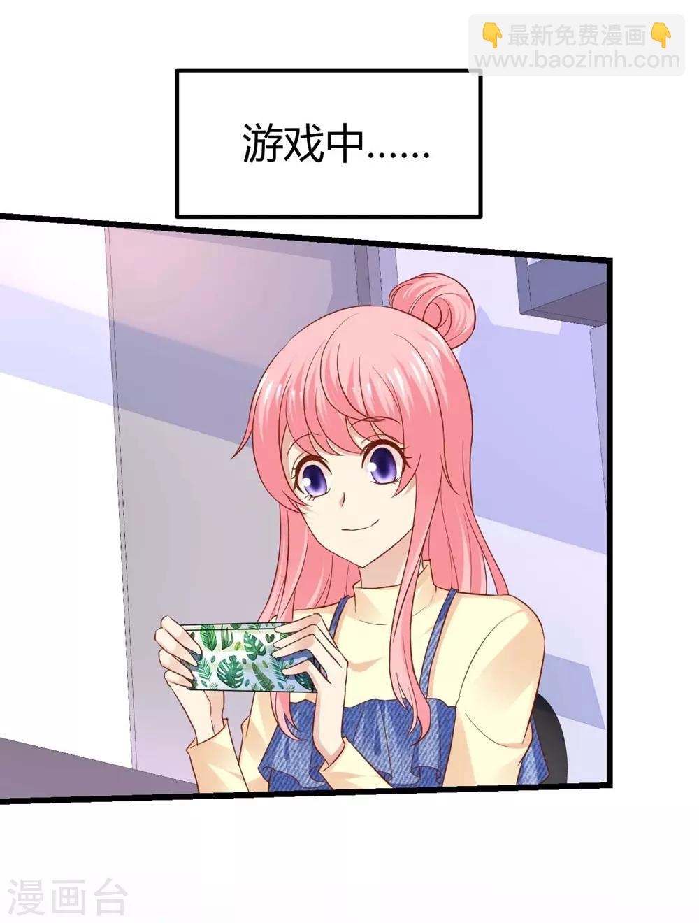 第72话-第73话
