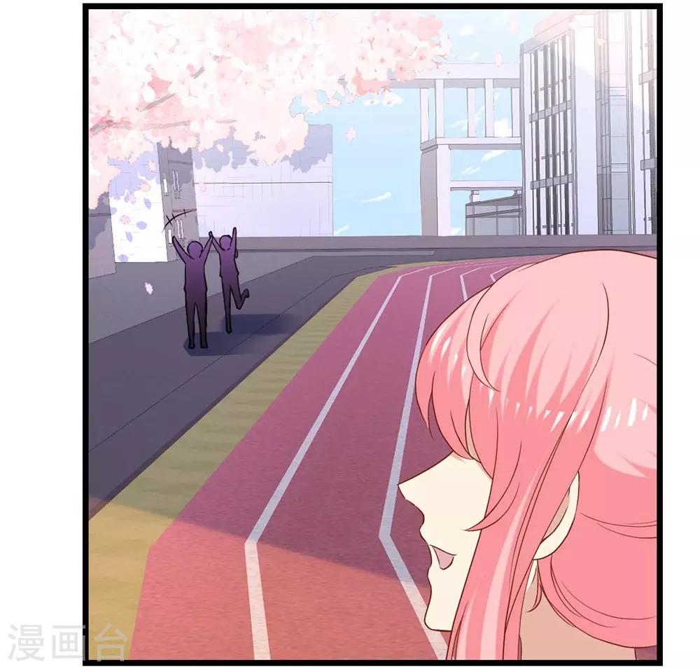 第74话-第75话