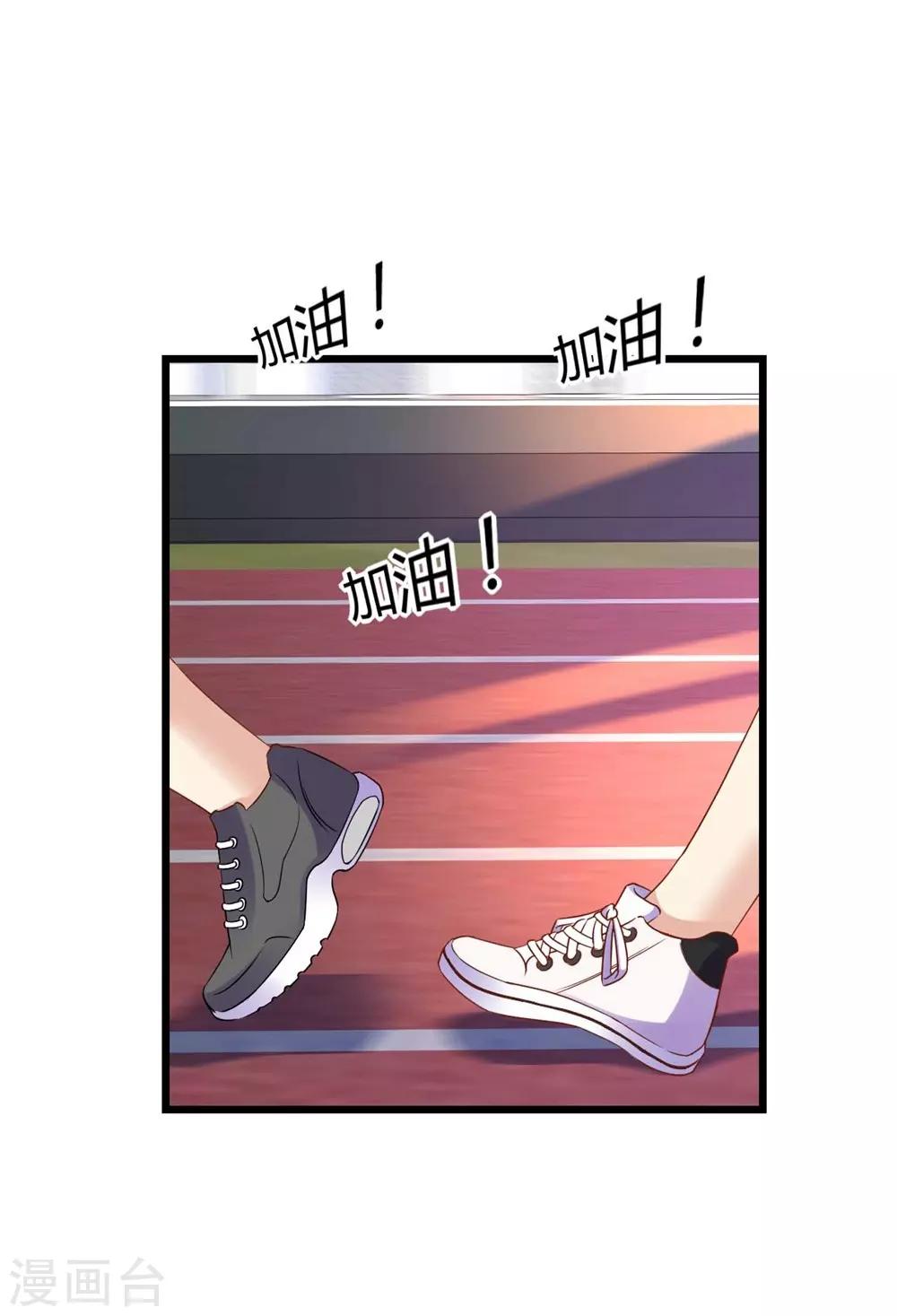 第74话-第75话