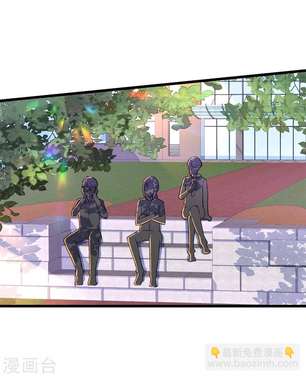 第74话-第75话