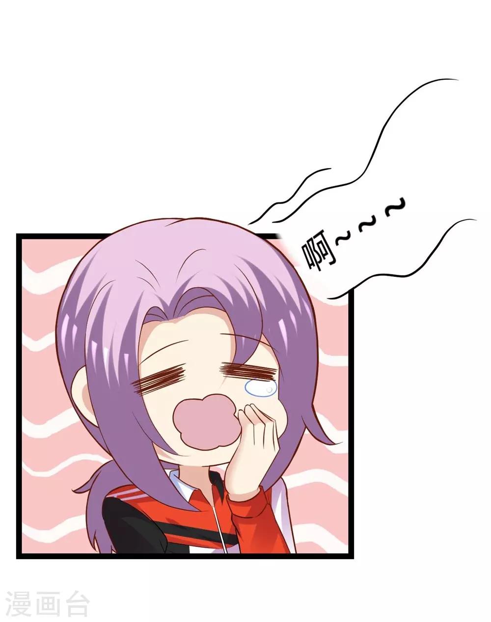 第74话-第75话