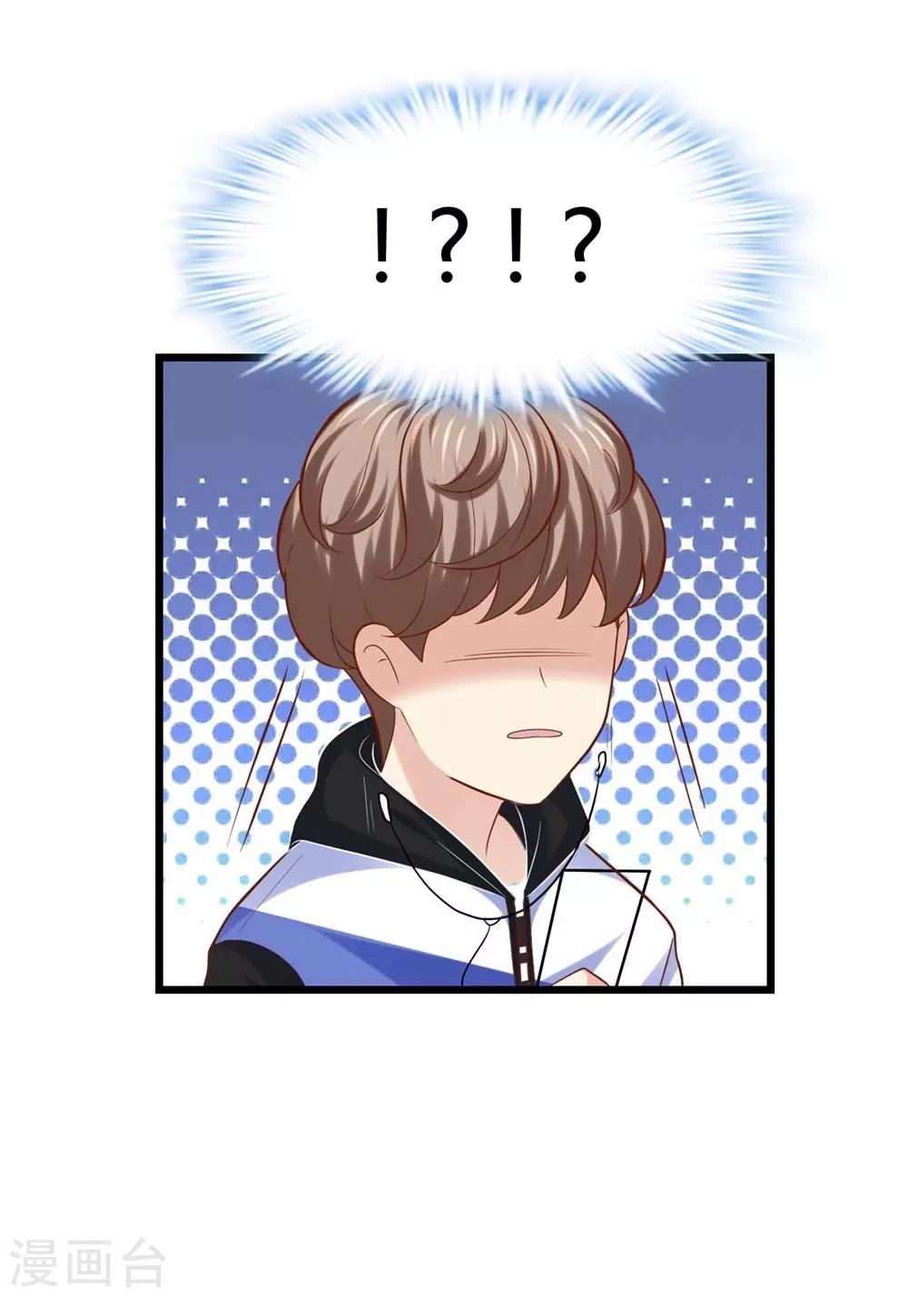 第74话-第75话