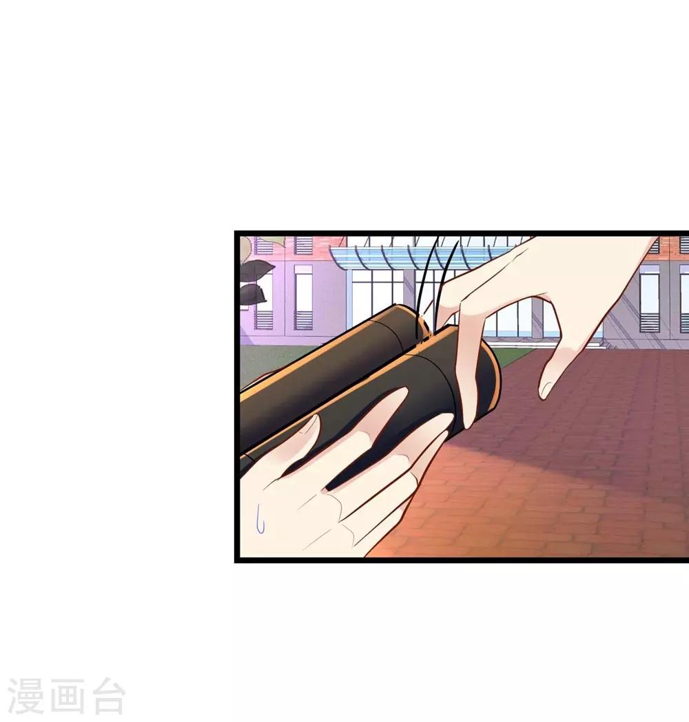 第74话-第75话
