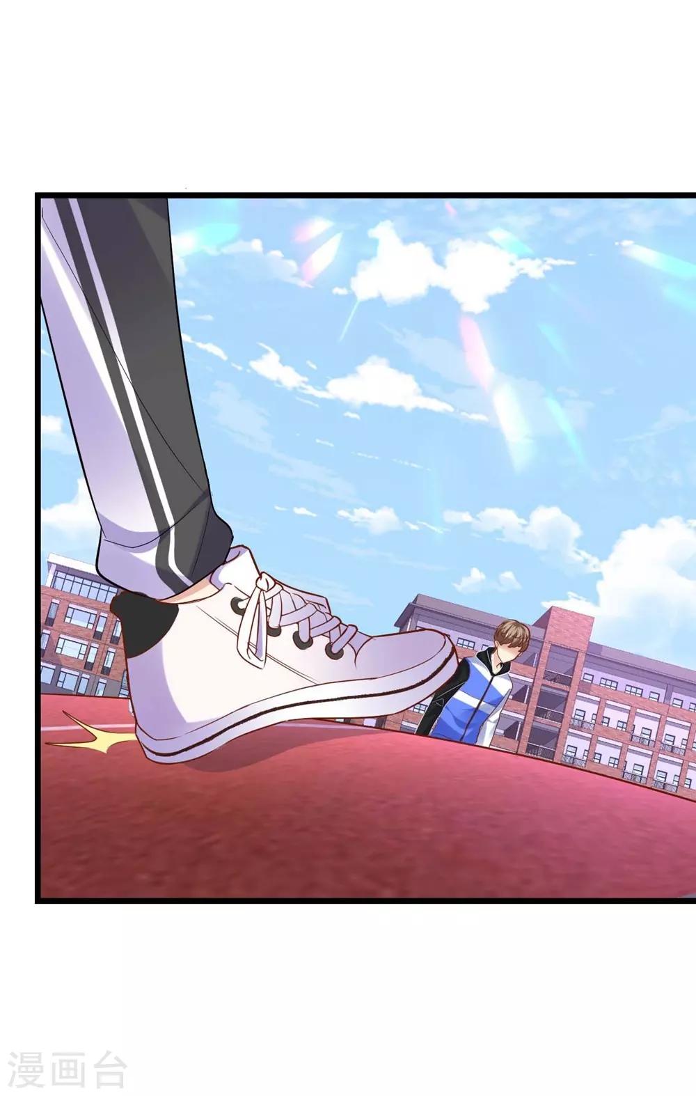 第74话-第75话