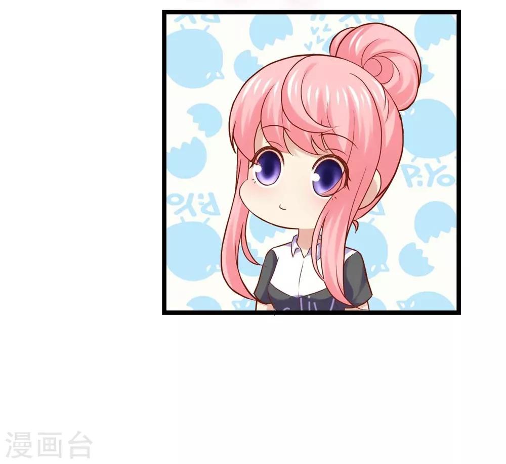 第76话-第77话
