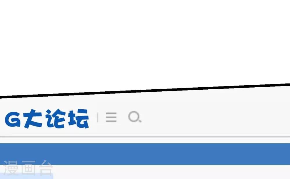 第78话-第79话