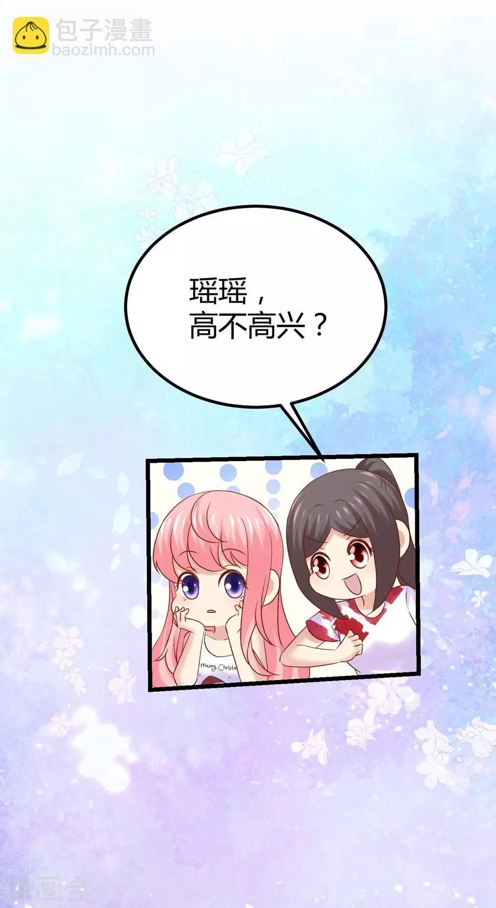 第78话-第79话