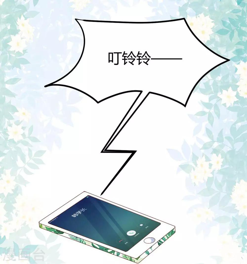 第78话-第79话