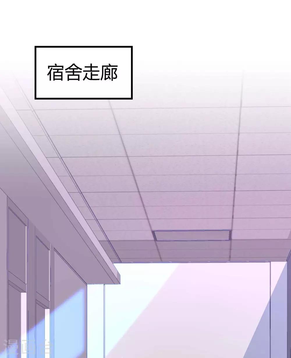 第78话-第79话