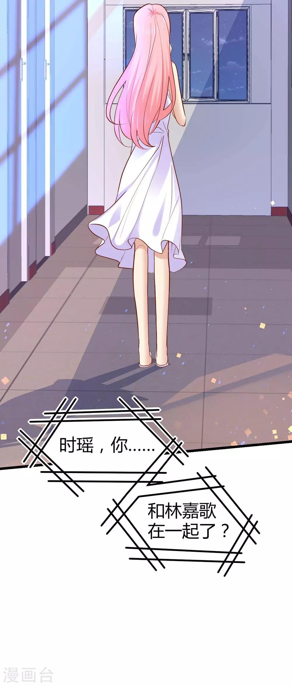 第78话-第79话