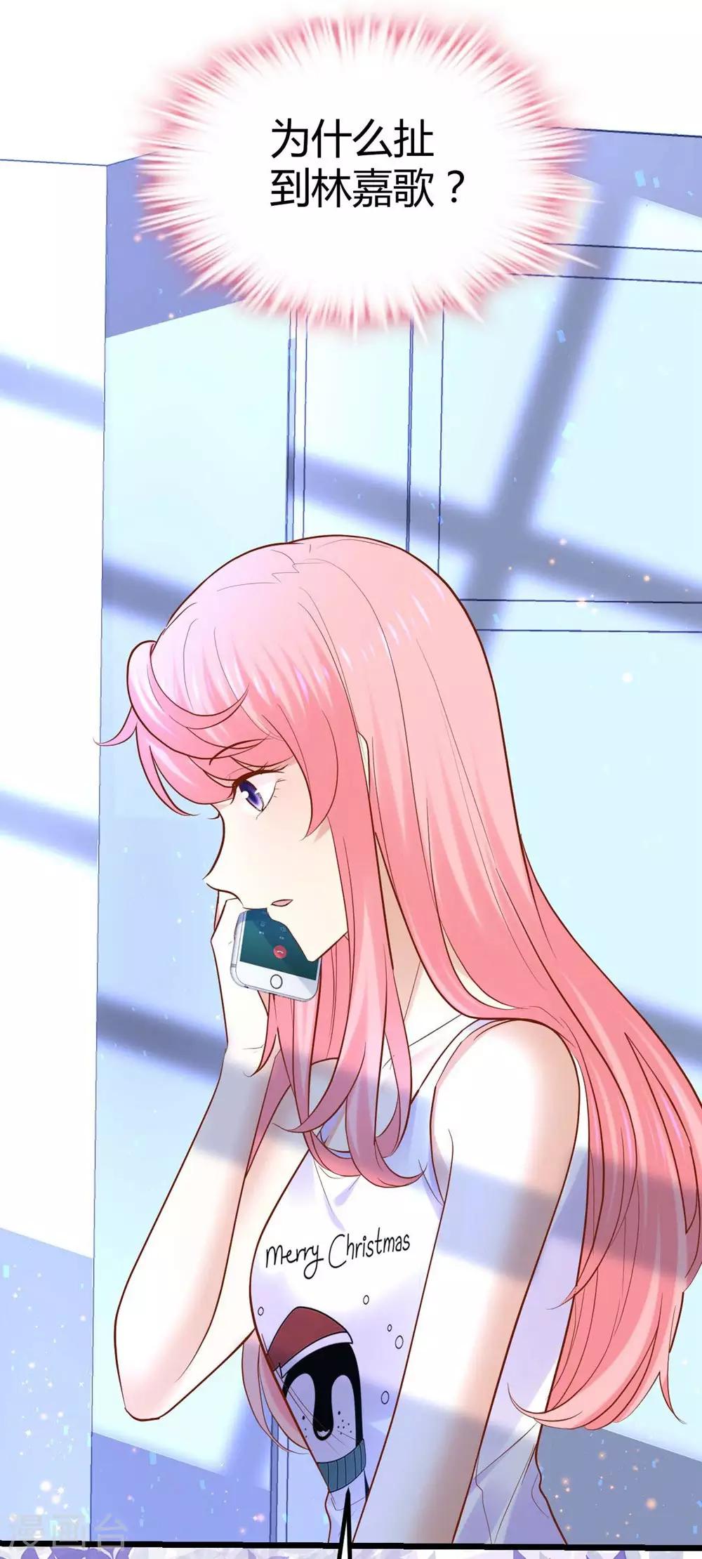 第78话-第79话