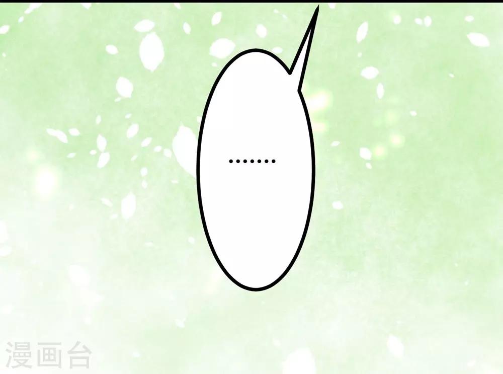 第8话-第9话