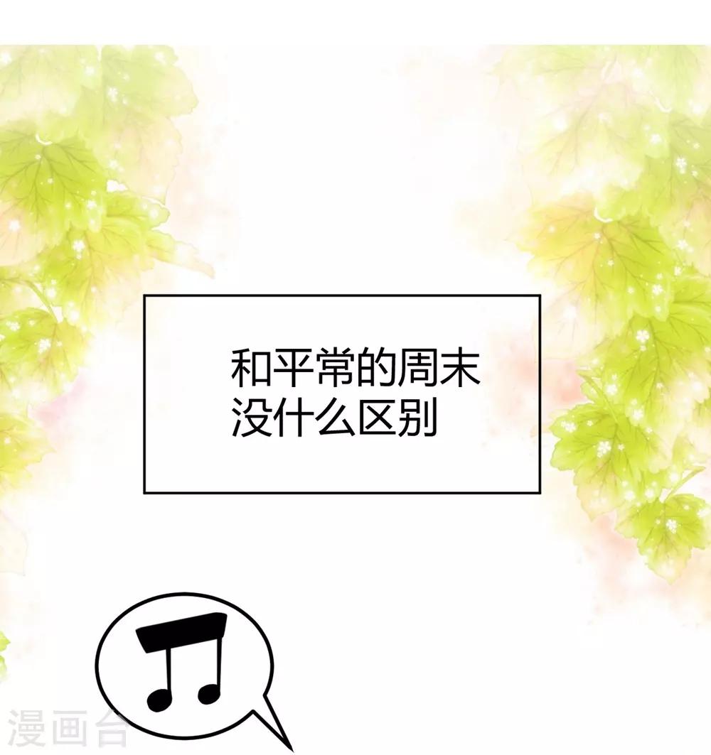第8话-第9话