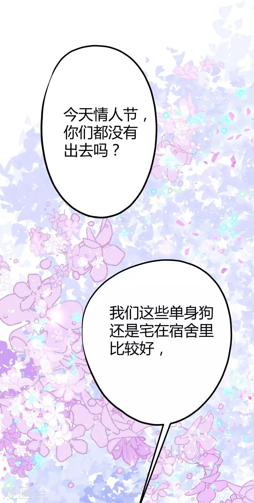 第8话-第9话