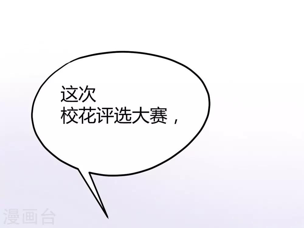 第8话-第9话