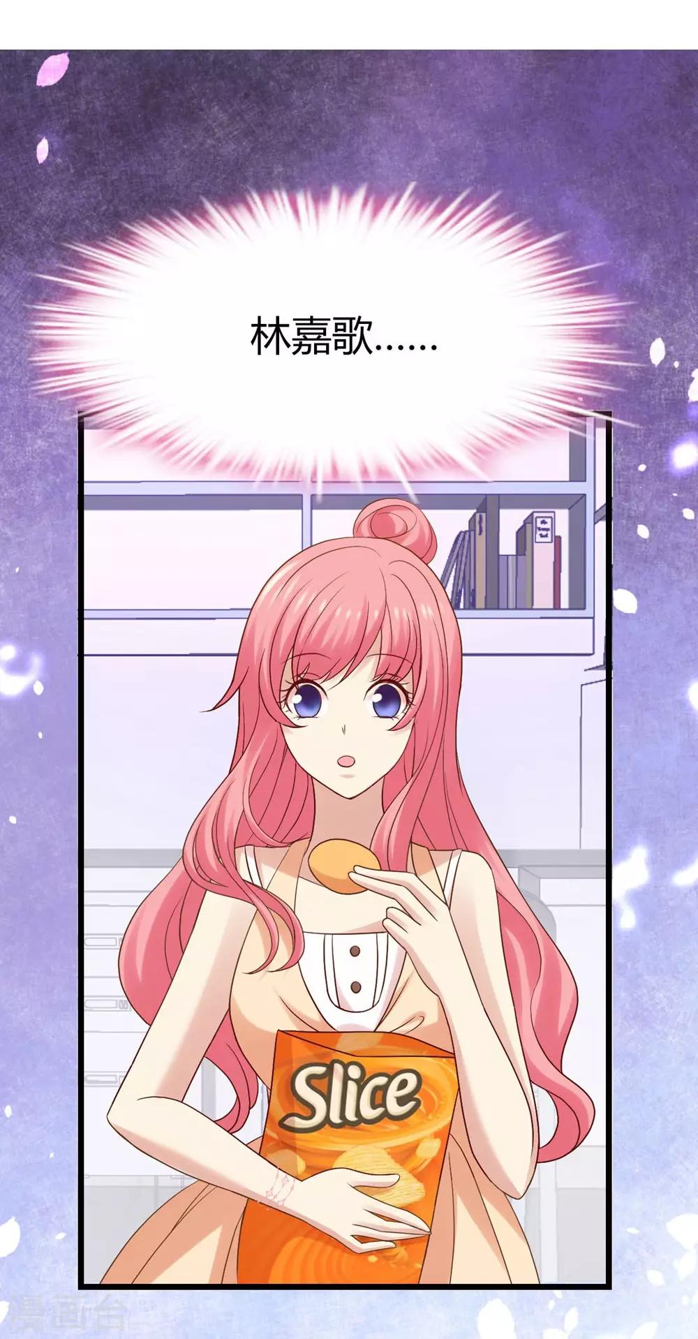 第8话-第9话