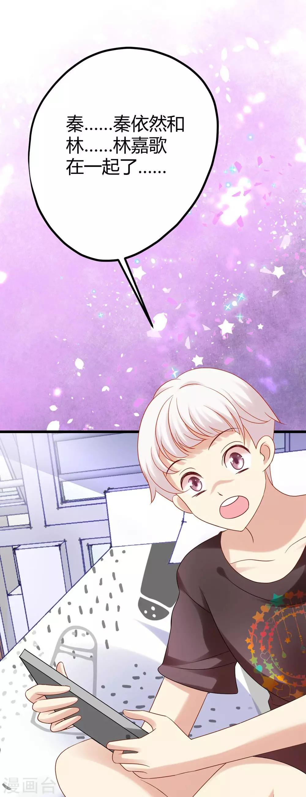 第8话-第9话