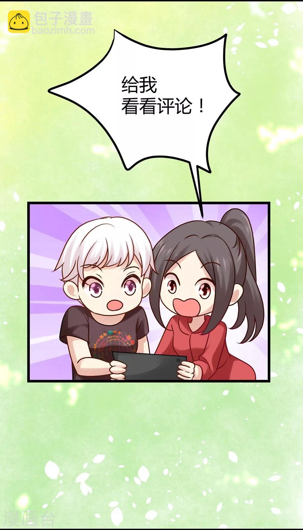 第8话-第9话