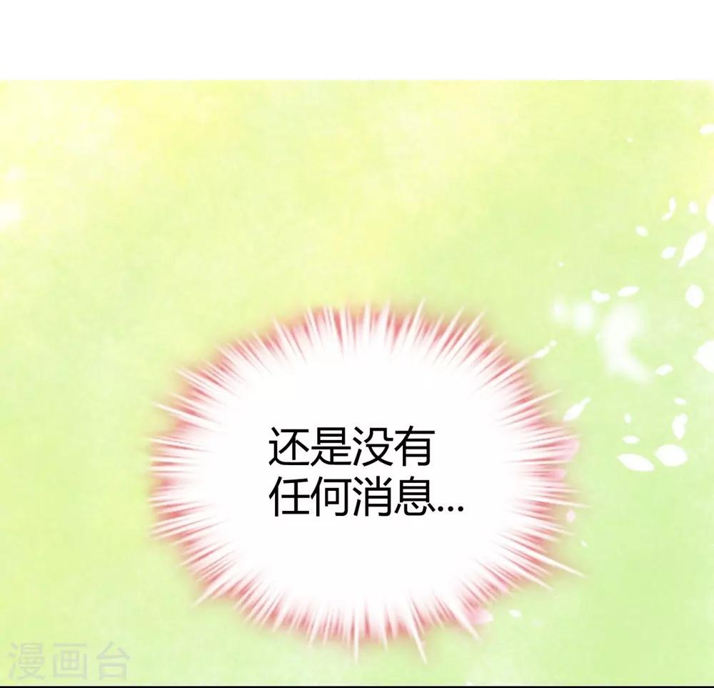 第8话-第9话