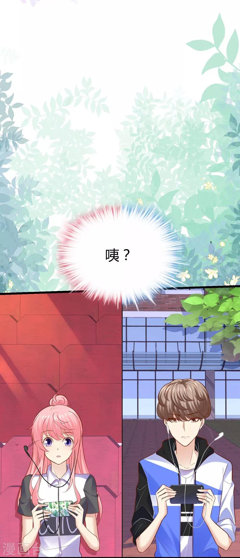 第80话-第81话