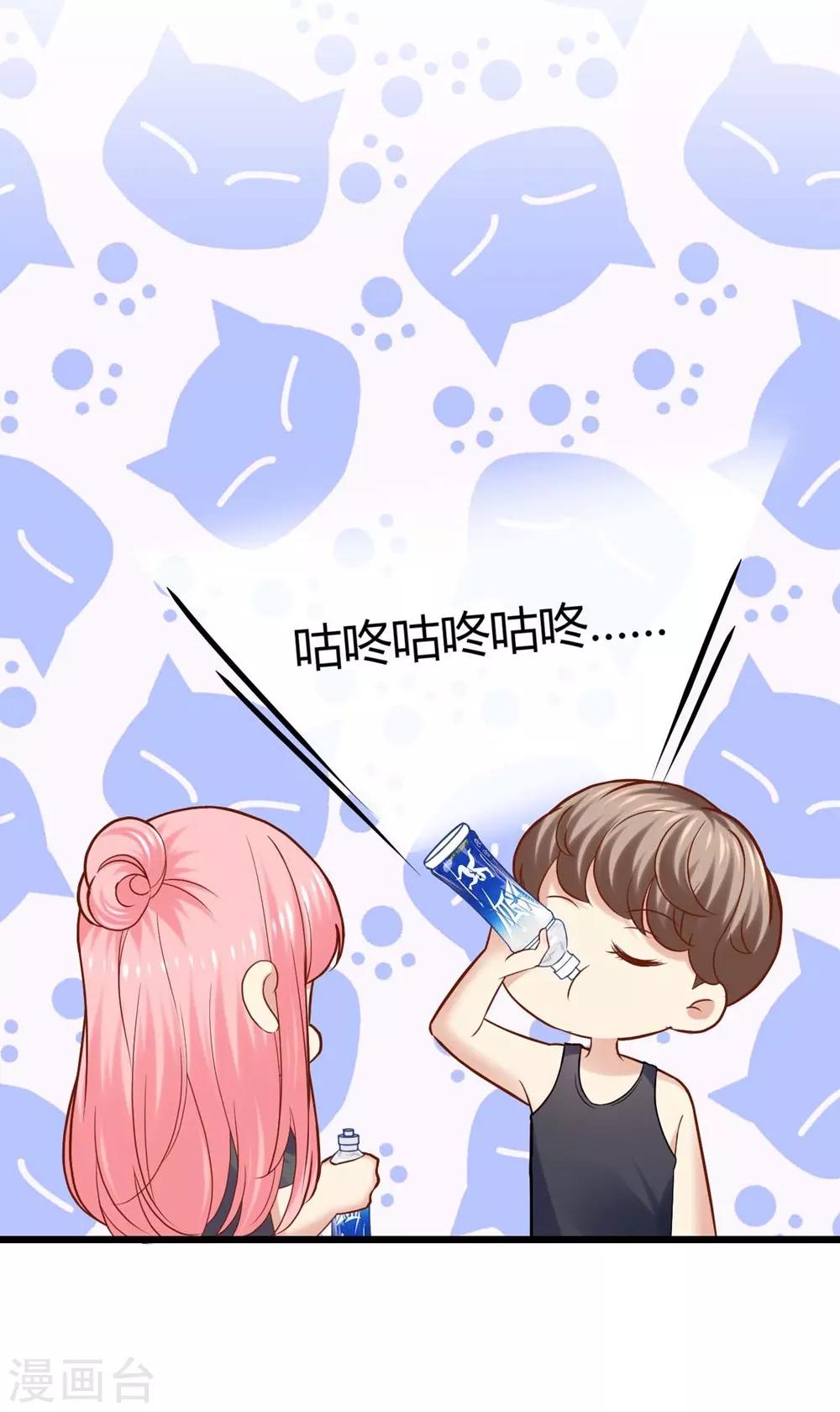 第80话-第81话