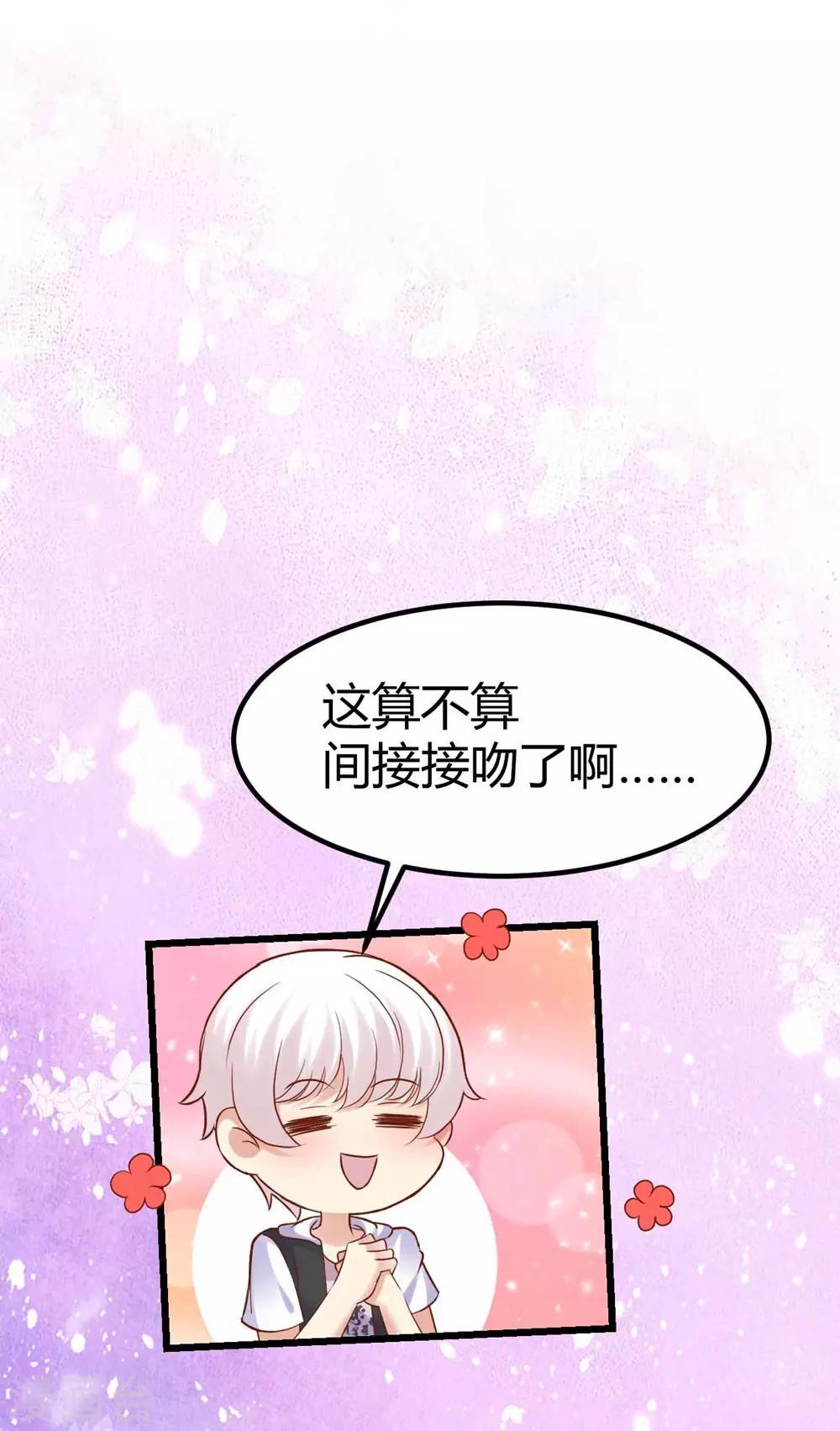 第80话-第81话