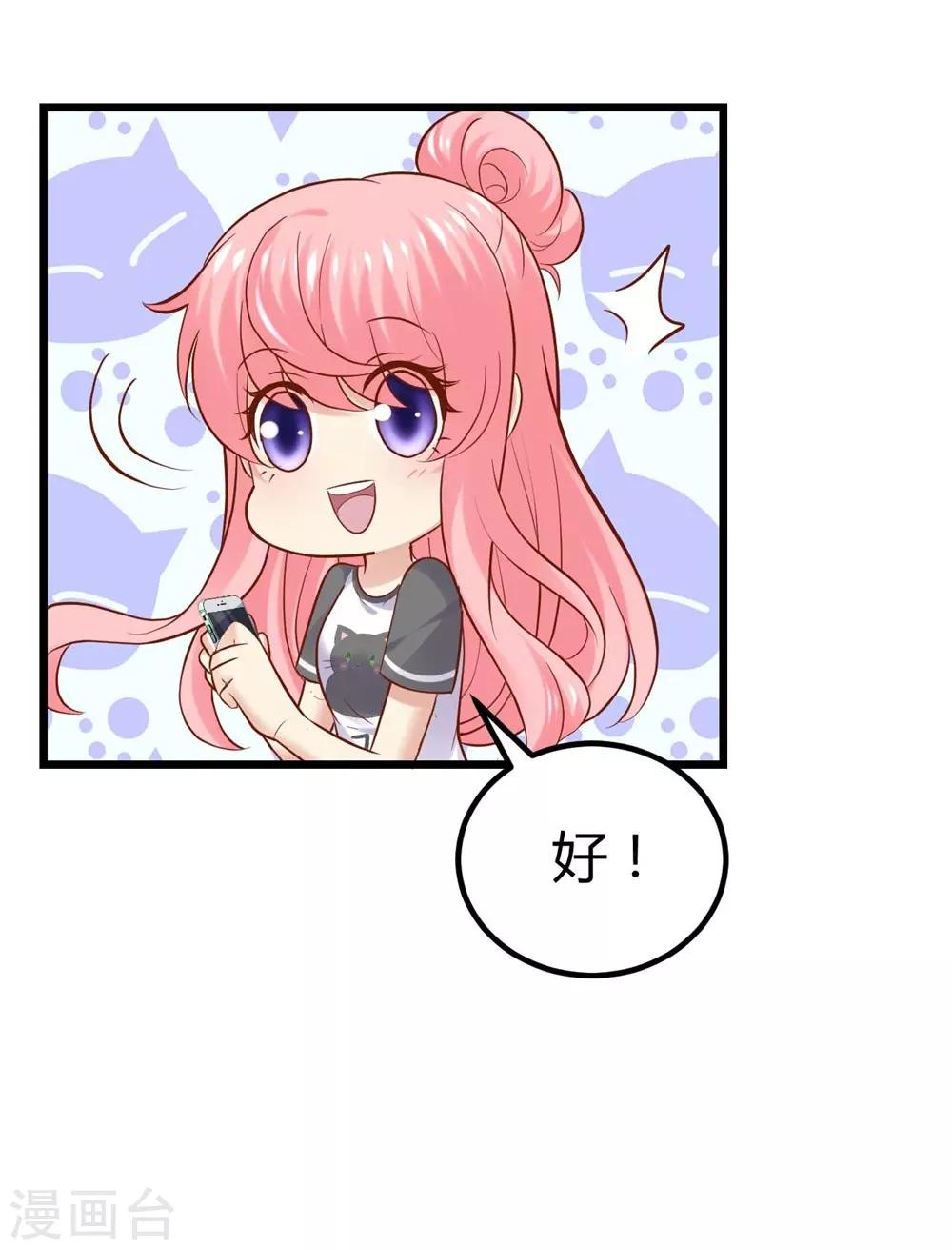 第82话-第83话