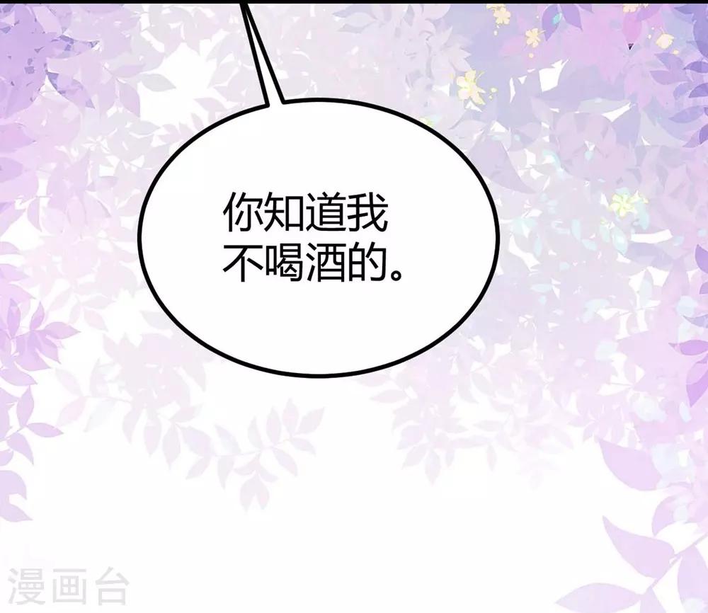 第84话-第85话
