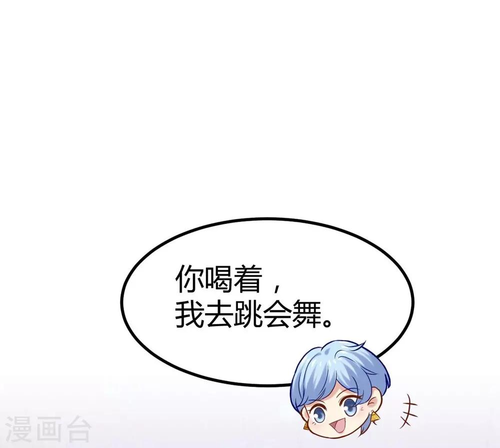 第84话-第85话