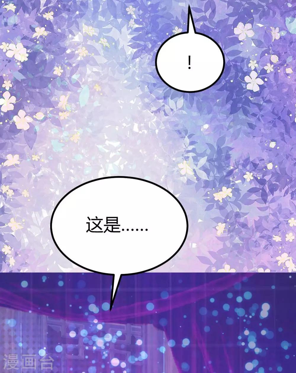 第84话-第85话