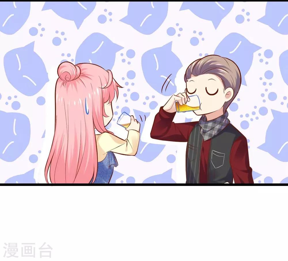 第84话-第85话