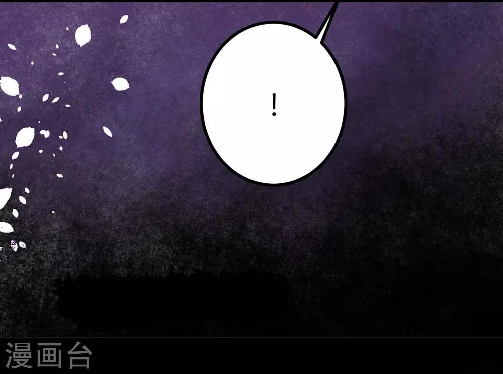 第88话-第89话