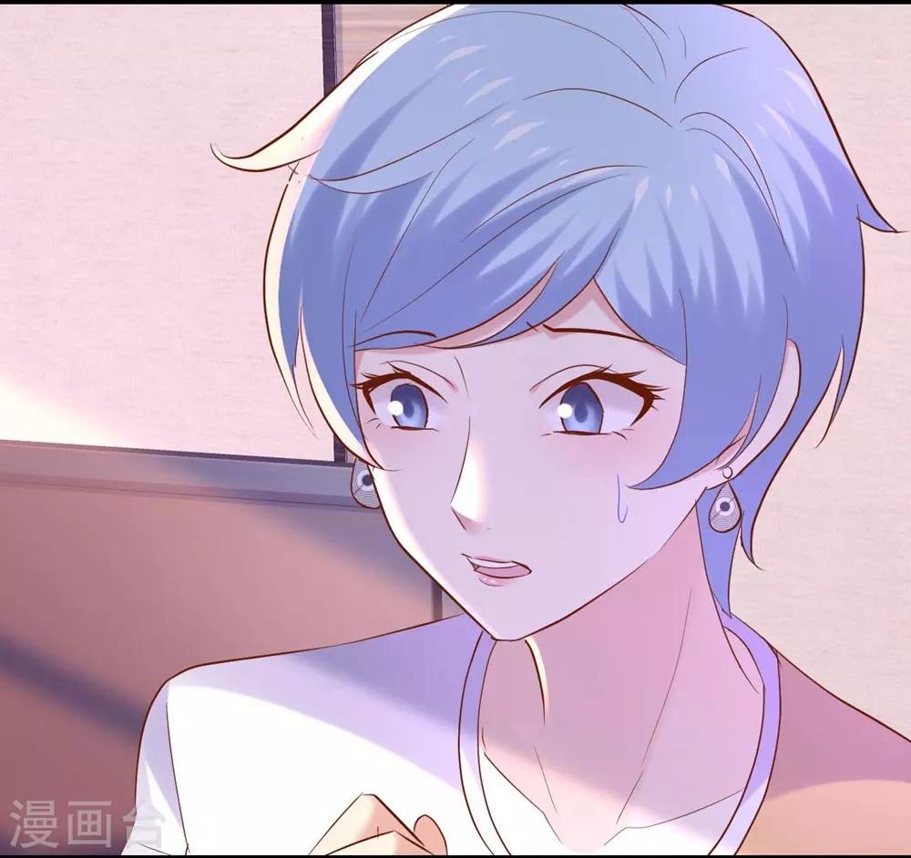 第90话-第91话