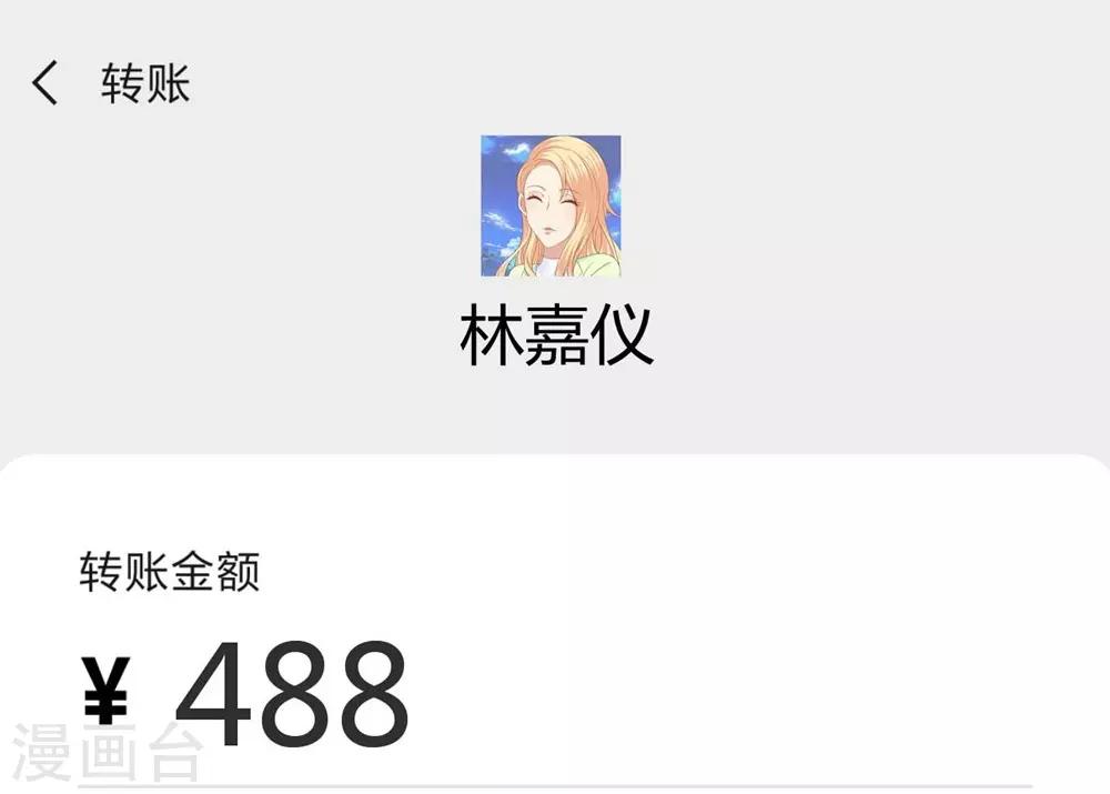 第92话-第93话