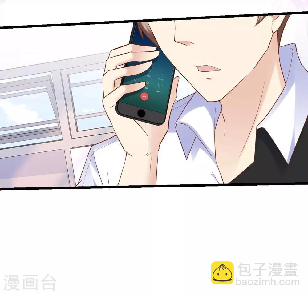 第92话-第93话